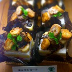 本日の日替わりケーキ