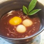 「栗入り白玉ぜんざい」が貰えるクーポンプレゼント!!