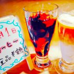 大山珈琲の日　コーヒー半額