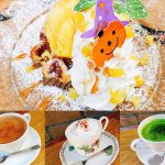 2018年10月限定MENU