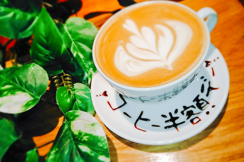 大山珈琲の日 コーヒー半額