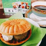 今月のLINEクーポンは「焙じ茶のアイスモナカ」2019年7月19日～7月30日迄
