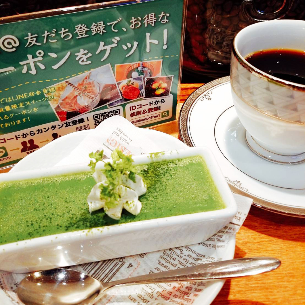 LINEクーポン抹茶ミルクプリン
