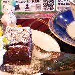 LINEクーポン「ひとくちガトーショコラ」など2つのクーポンが2019年12月21日～12月31の期間中ご利用頂けます(堺のカフェ大山珈琲)