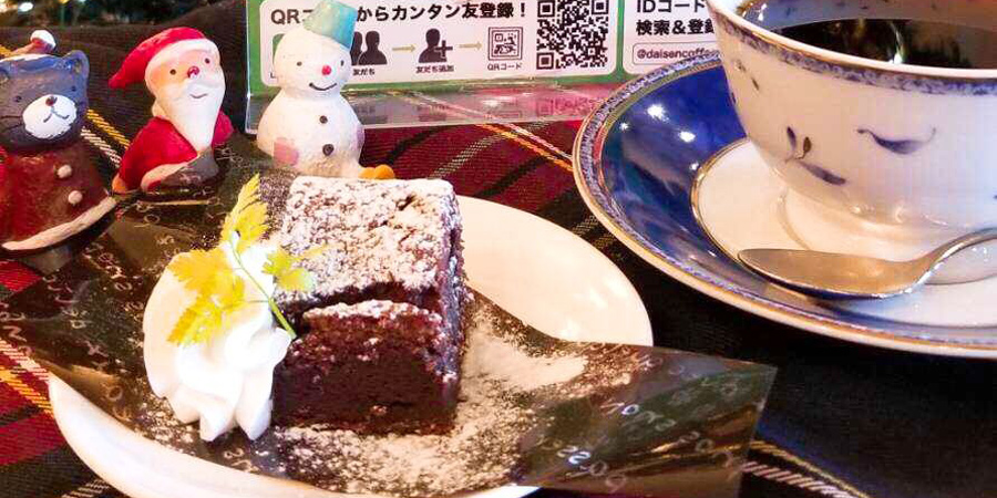 LINEクーポン
