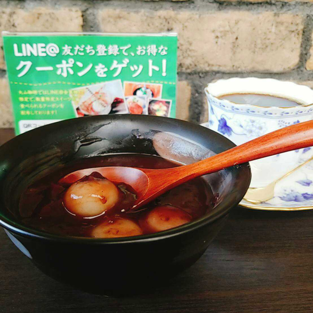 LINEクーポン