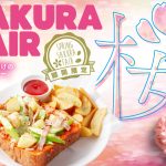 春の季節限定メニュー『SAKURA FAIR』が登場！